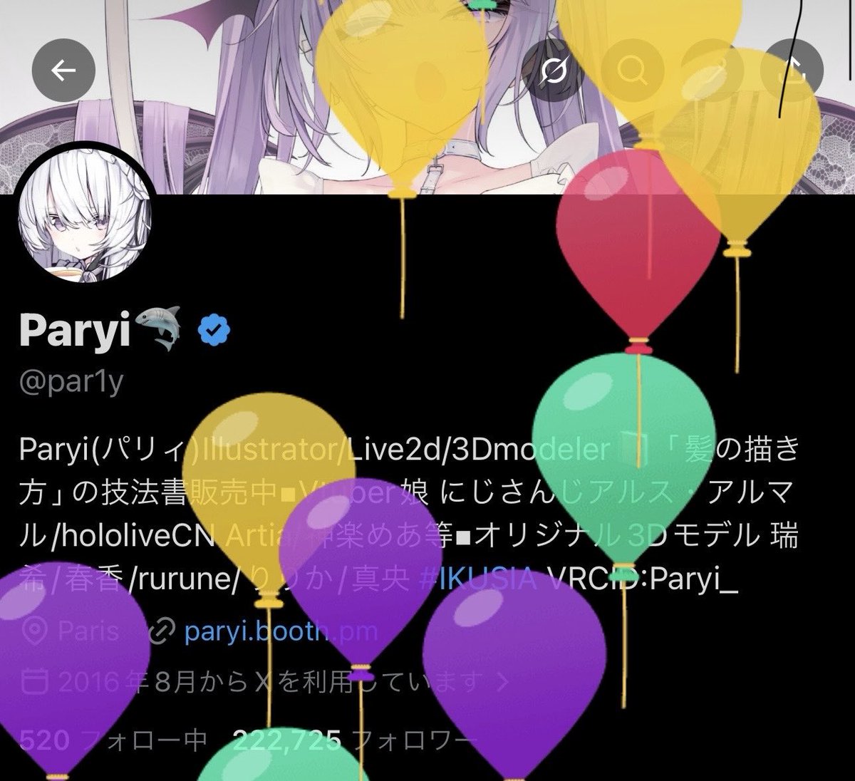 Paryi🦈 tweet media