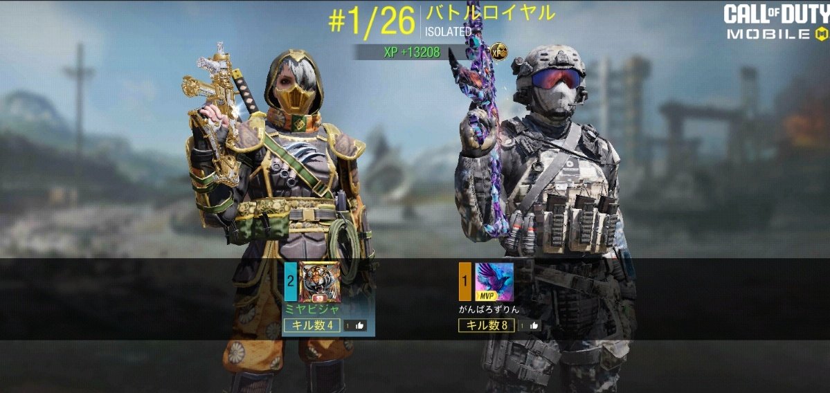 みやび tweet media