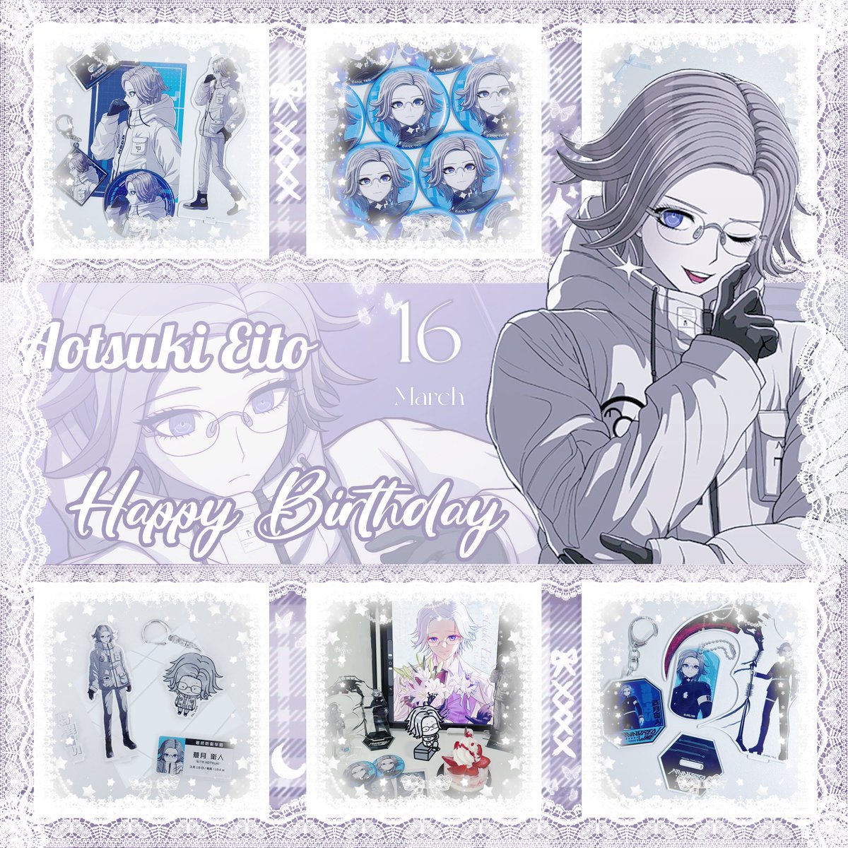 RT @Aguamarine13: #蒼月衛人生誕祭2026 #蒼月衛人誕生祭2026