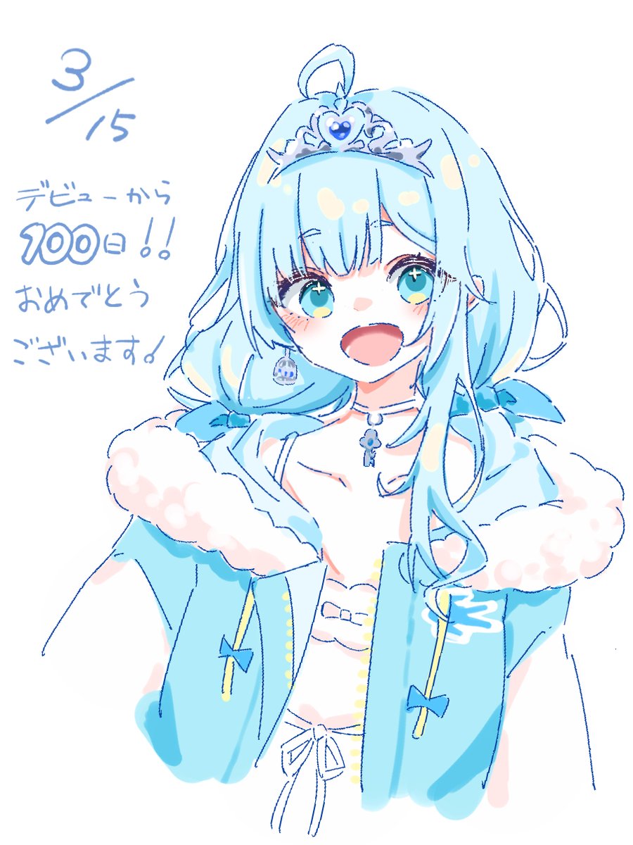 #七乃羽すず 
#すずあるばむ

すっかりはまってしまった。
 デビュー100日おめでとうございます🗝️🕊

七乃羽すず（<a href="/nanohasuzu/">七乃羽すず🗝️🕊️すずみあ</a>）さん