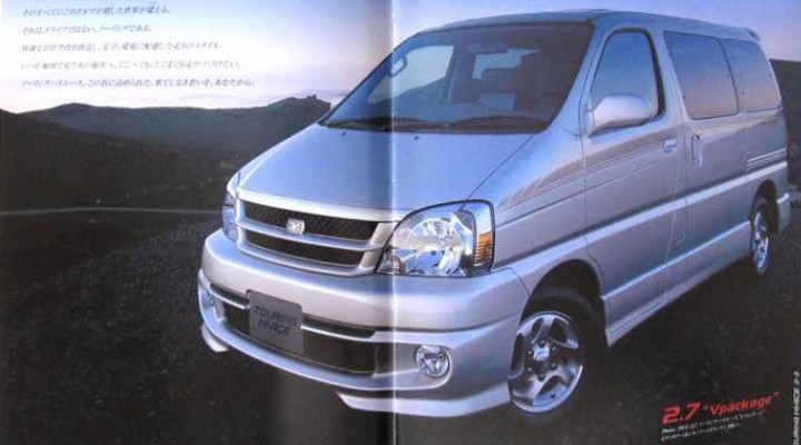 yuraijima's tweet photo. ■ツーリング ハイエース TOURING HIACE - トヨタ
ハイエースシリーズのエアロボデーで「ハイエース」と「エアロボデー」のイメージを訴求する「ツーリング」を組み合わせた名称。
ハイエースはトヨエースに由来し、英語で「高級な」「より優れた」という意味の「high」と「ace」の合成語に由来する。 https://t.co/cjxWas8Yu9