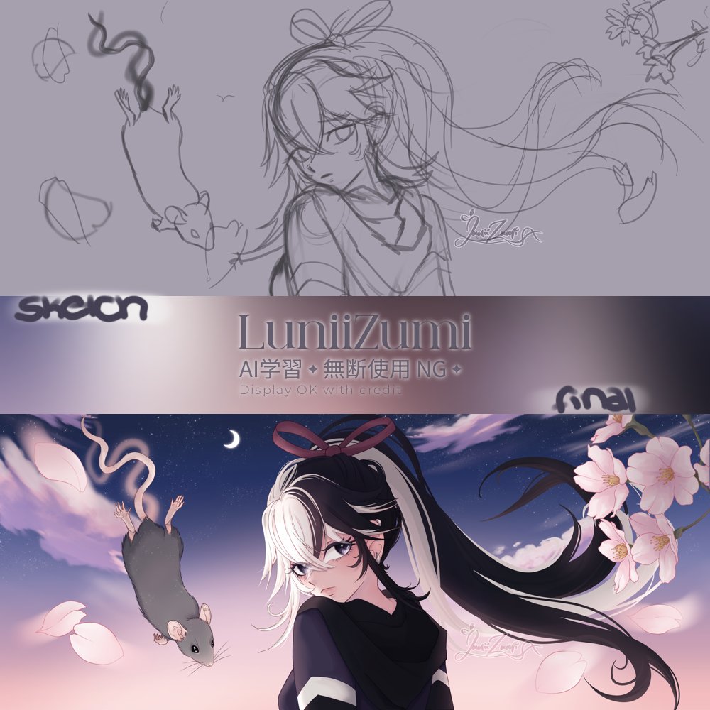 Lunii 🐭🌙 vTuber Artist tweet media