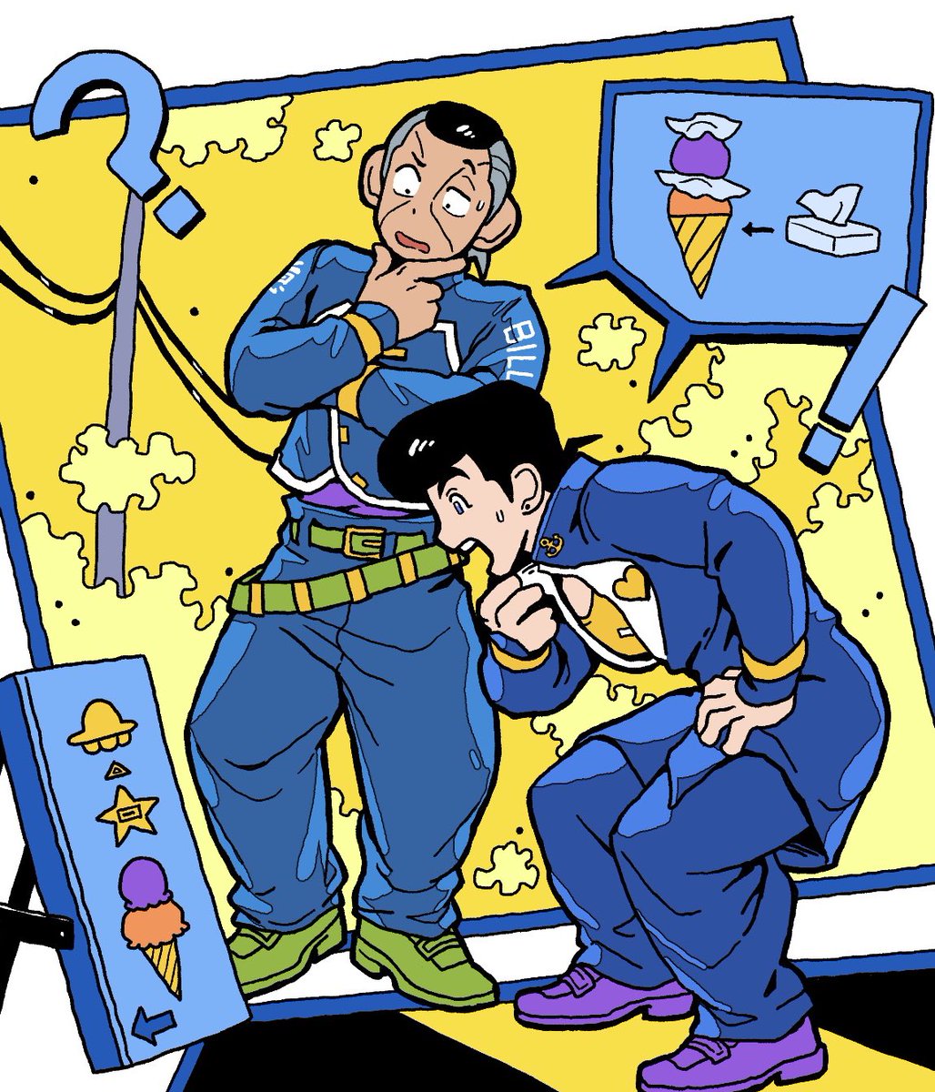 Helvetica tweet media