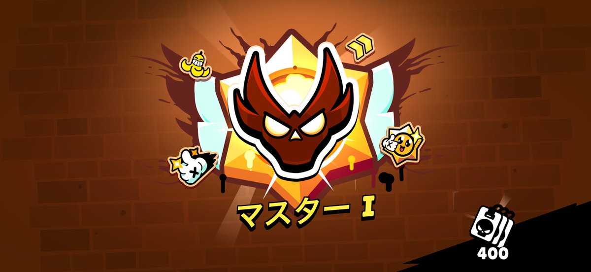 みねらる tweet media