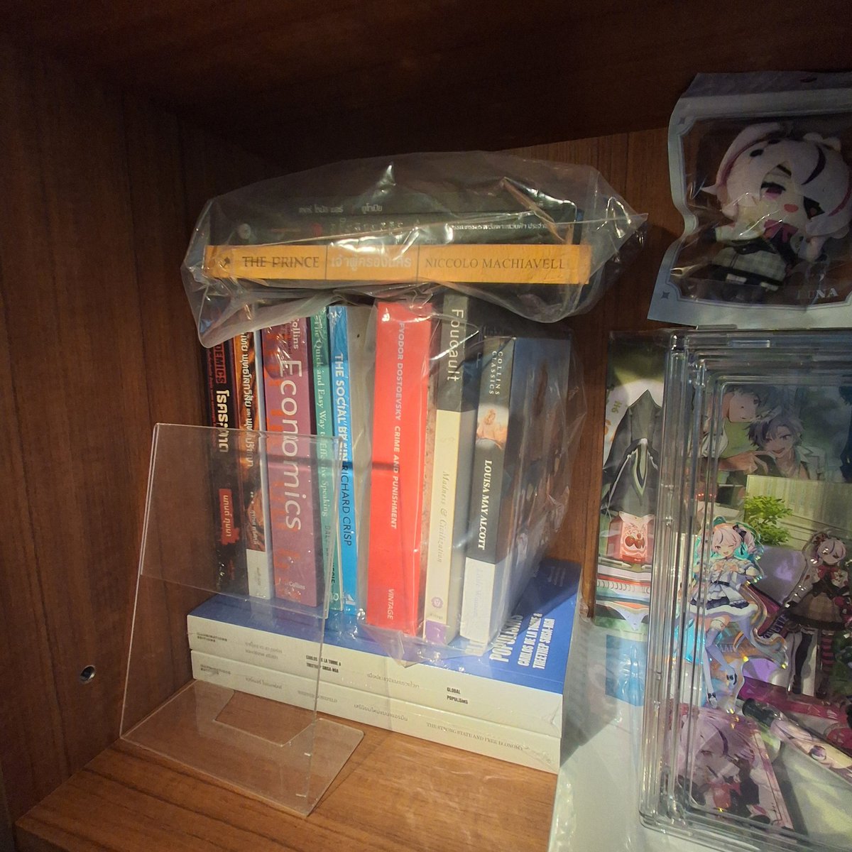 it's time to finish thisss