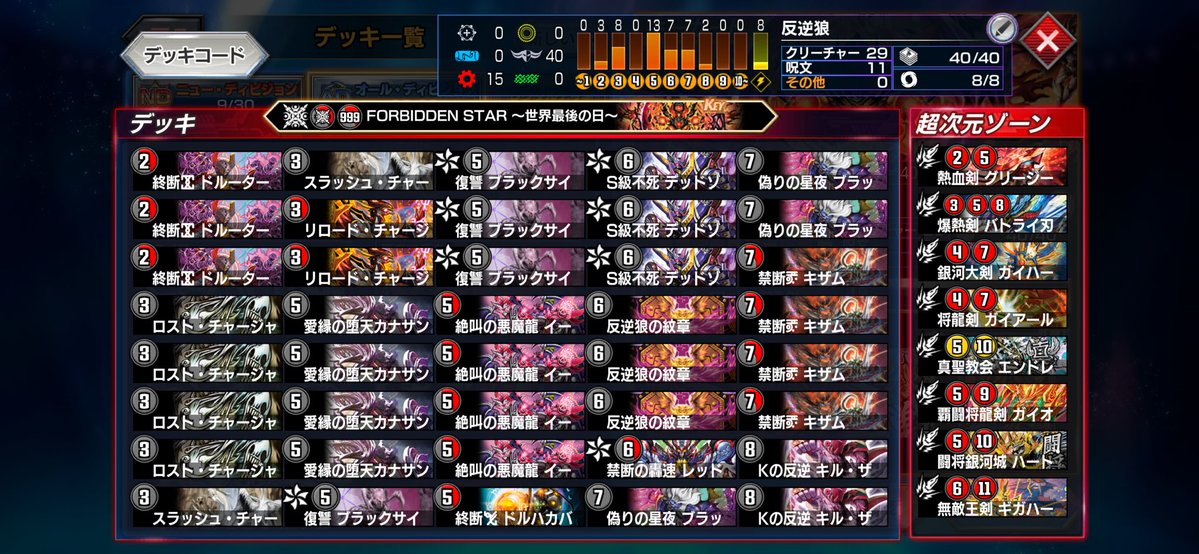 EMT@いのりまち tweet media