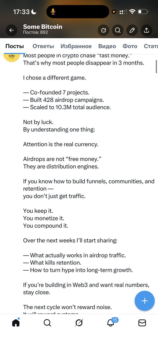 Some Bitcoin tweet media