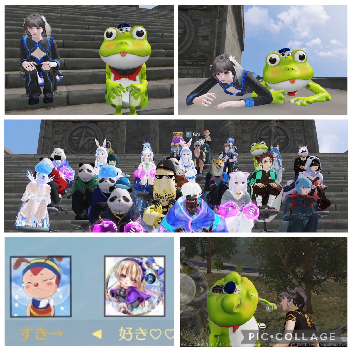 きんるりルーム楽しかったぁぁ👻🐼