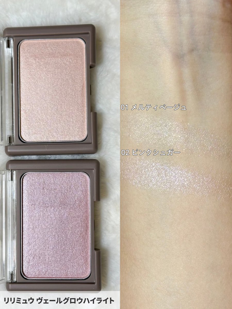 VOCE（ヴォーチェ）公式 tweet media