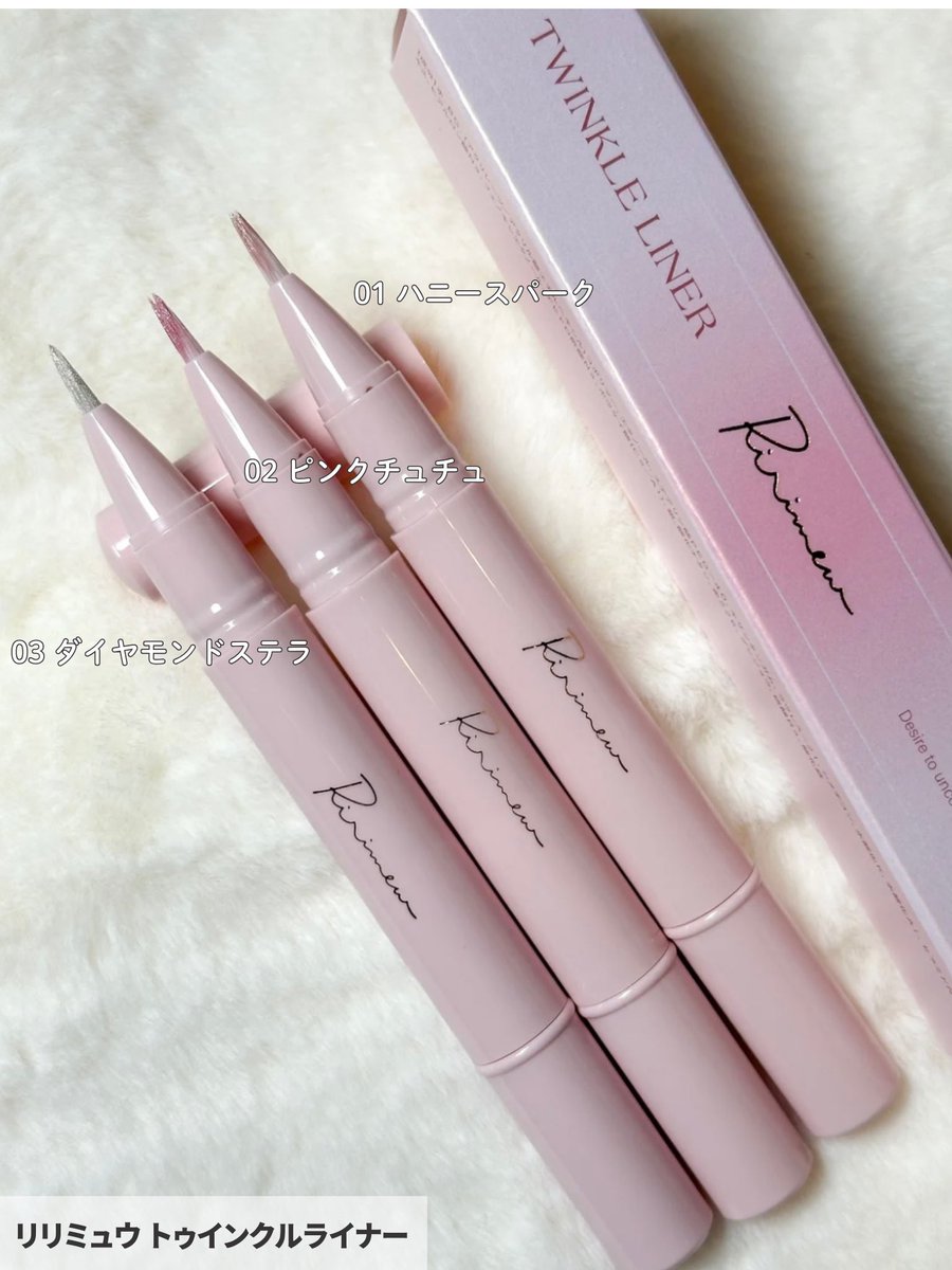 VOCE（ヴォーチェ）公式 tweet media