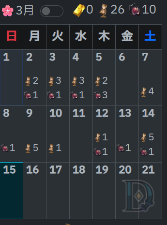 能来　撫士🦣🚬@物書き系VTuber tweet media
