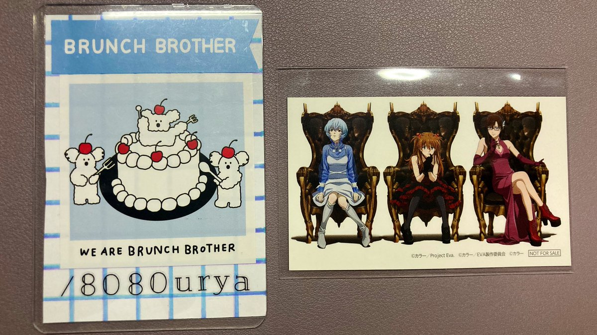 うりゃおぃ tweet media