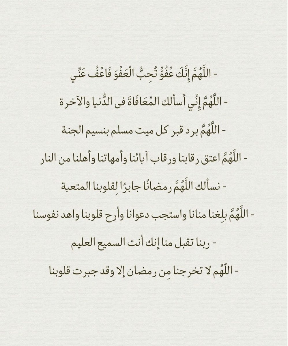 َذَكَّرِ tweet media