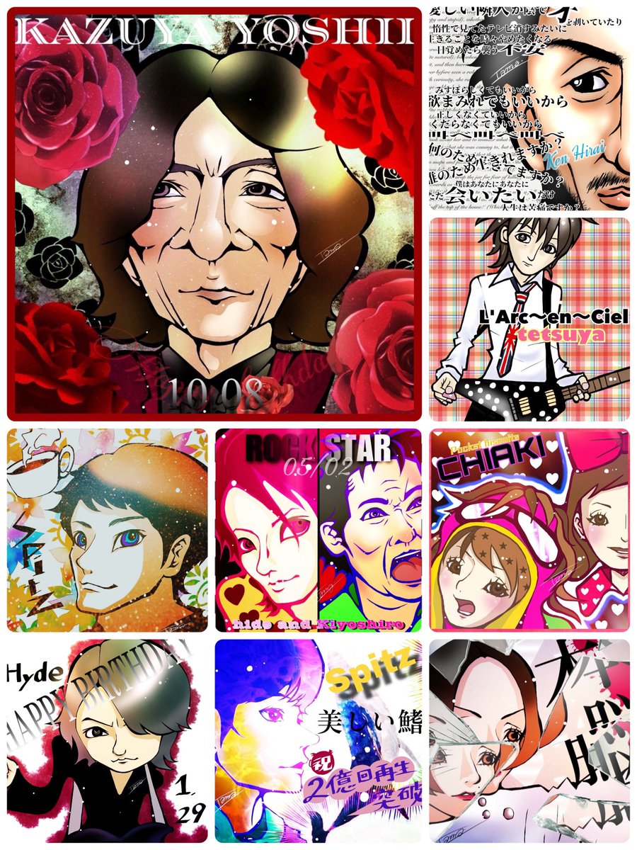 RRR366rrr's tweet photo. フォローありがとう御座います💗 https://t.co/VjpDdBI8WJ