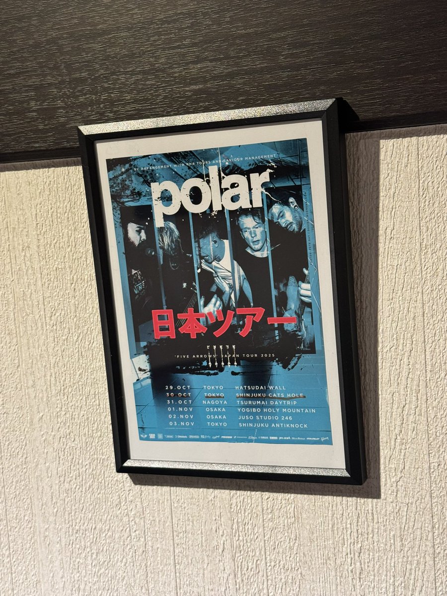 𝘛𝘈𝘐𝘊𝘏𝘐 -𝘎𝘜𝘕𝘎𝘐𝘙𝘌- tweet media