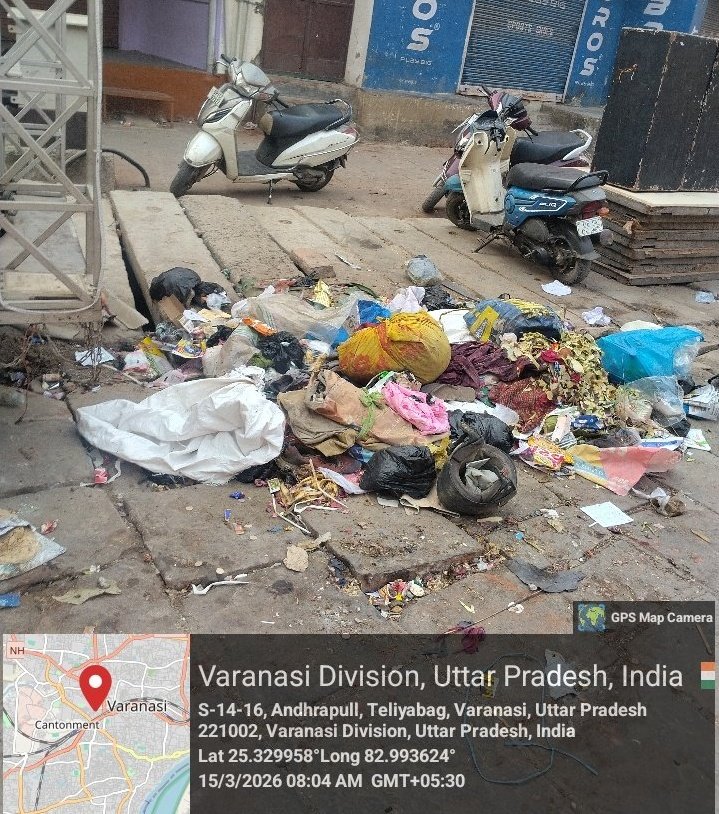 जापान के शहर टोक्यो की दुर्दशा देखिए 🤮
कितना कूड़ा कचरा फैला हुआ है!

कुछ बांग्लादेशी इसे वाराणसी की फोटो बताकर वहां के सांसद प्रधानमंत्री मोदी जी को बदनाम करेंगे और सवाल पूछेंगे।