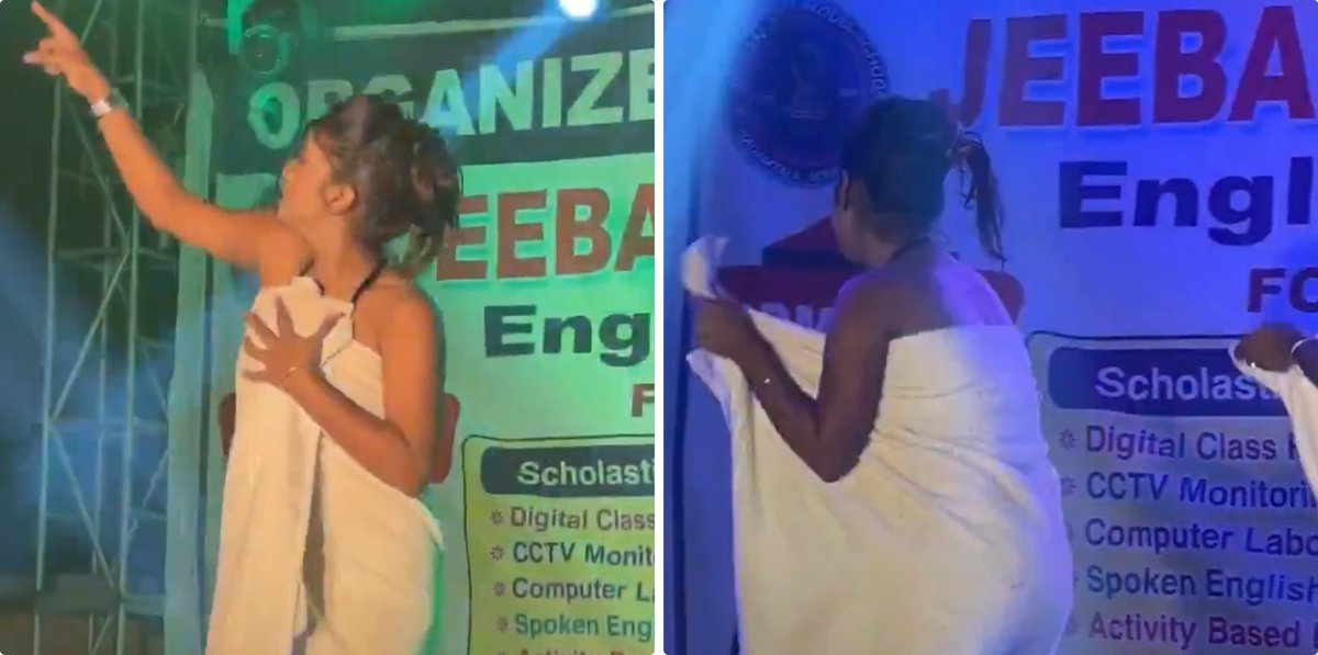 Swati Goel Sharma tweet media