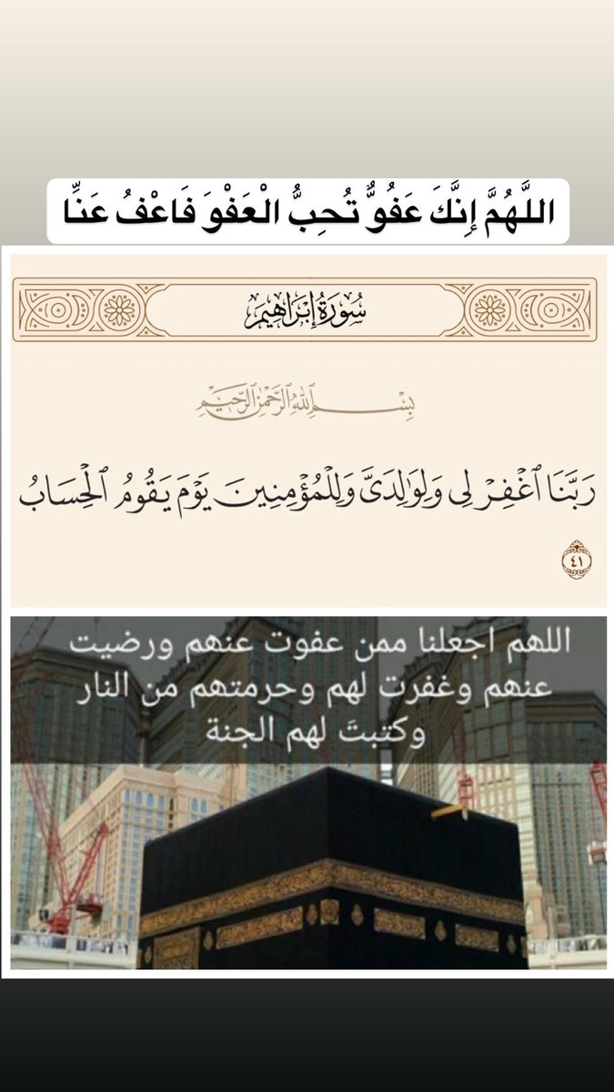 د.علي مزهي البذال الرشيدي⚖️ ⚖️Dr.ALI.M.B.ALRASHEDI tweet media