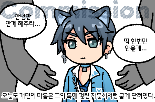 ⚔️듀얼블레이드 팩트⚔️ tweet media