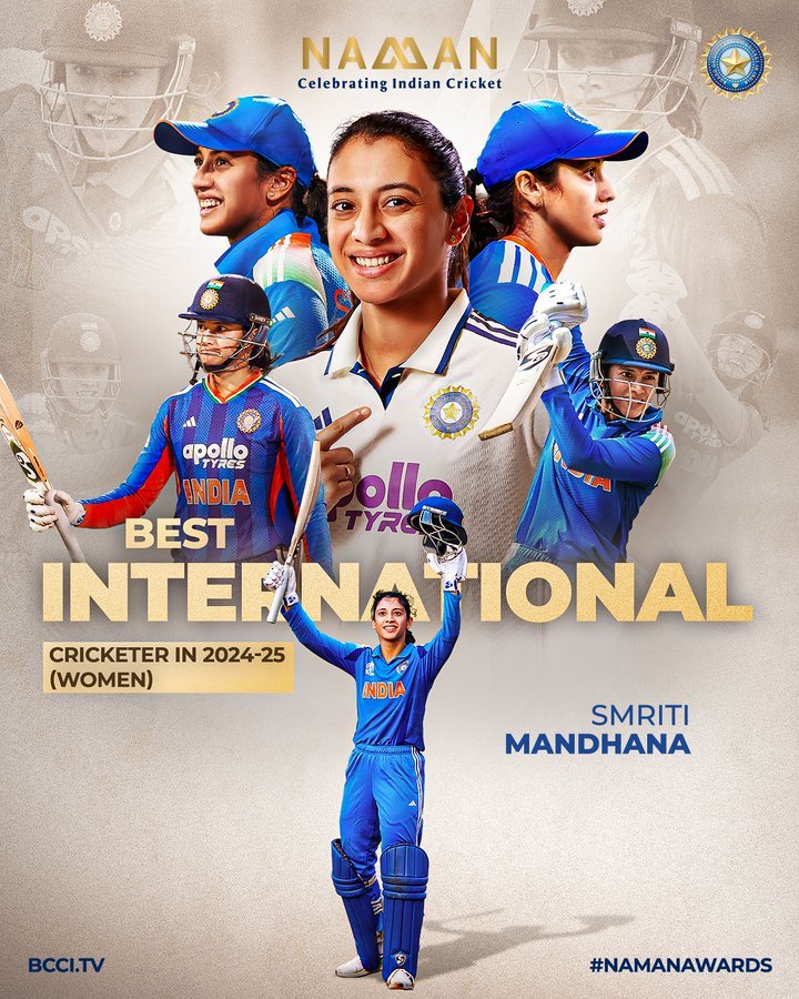 💖 𝐁𝐞𝐬𝐭 𝐈𝐧𝐭𝐞𝐫𝐧𝐚𝐭𝐢𝐨𝐧𝐚𝐥 𝐂𝐫𝐢𝐜𝐤𝐞𝐭𝐞𝐫 – 𝐖𝐨𝐦𝐞𝐧 award goes to "Smriti Mandhana" 🏆