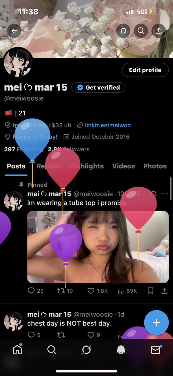 mei ᡣ𐭩 tweet media