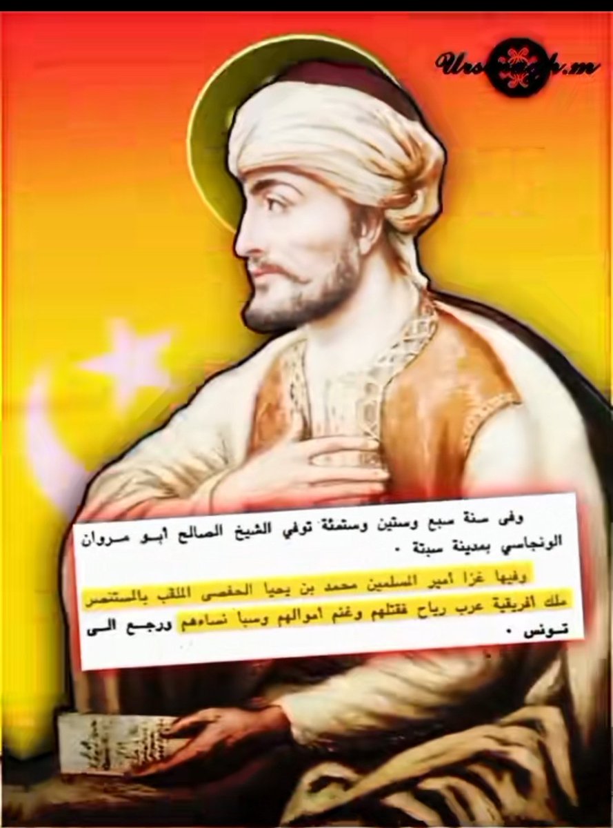 ᙅᖾᥲᥙʋɩᥒɩ⳽t🫥 tweet media