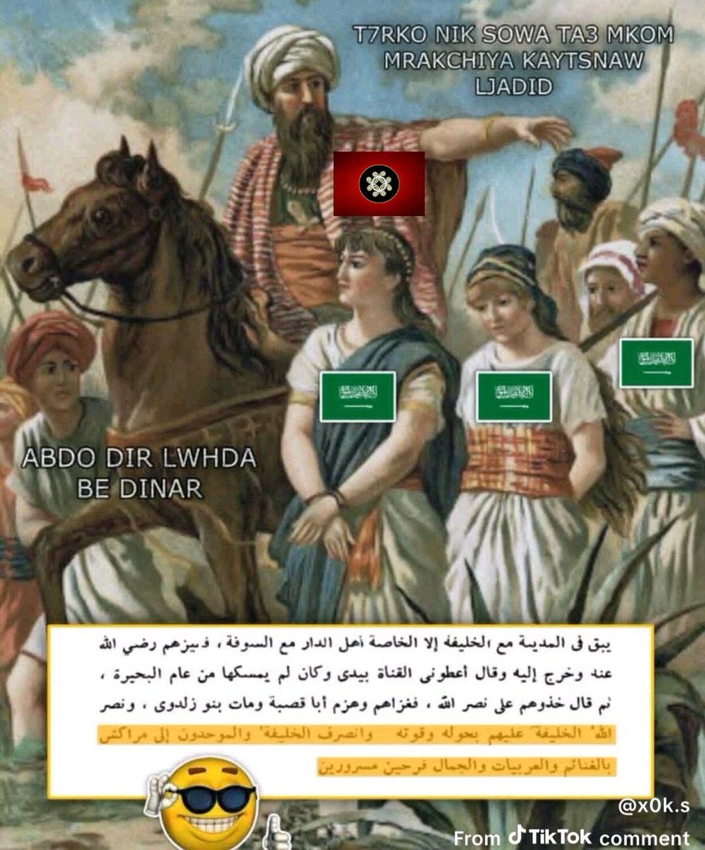 ᙅᖾᥲᥙʋɩᥒɩ⳽t🫥 tweet media