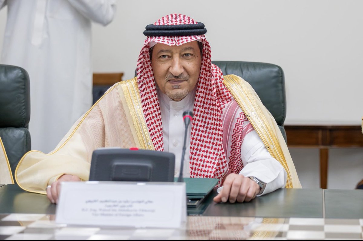 Panama Embassy to KSA tweet media
