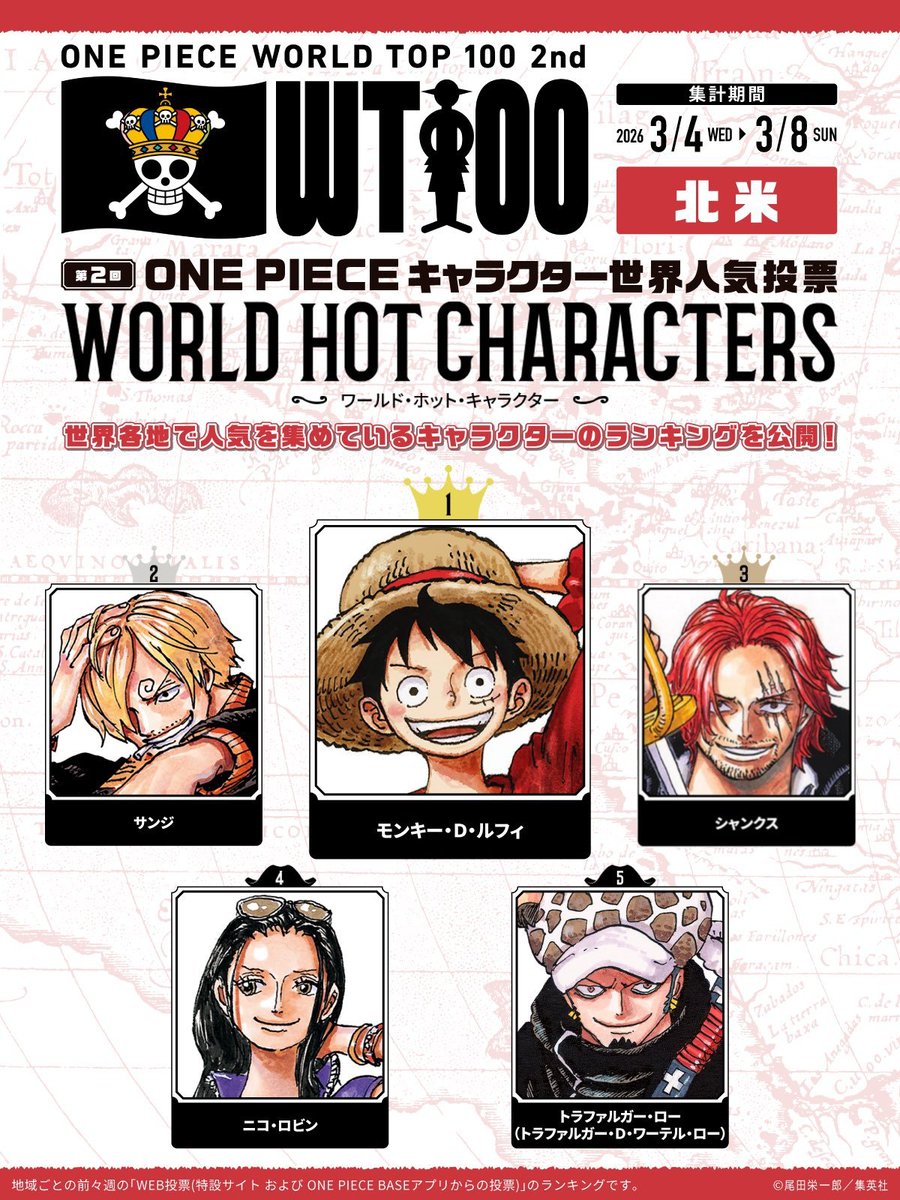 GameChanger 🇵🇸 tweet media