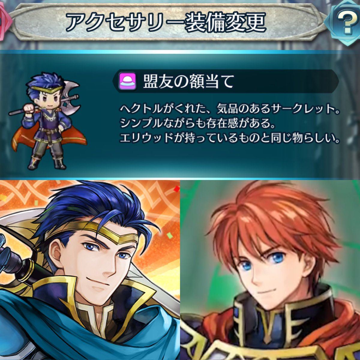 かのう tweet media