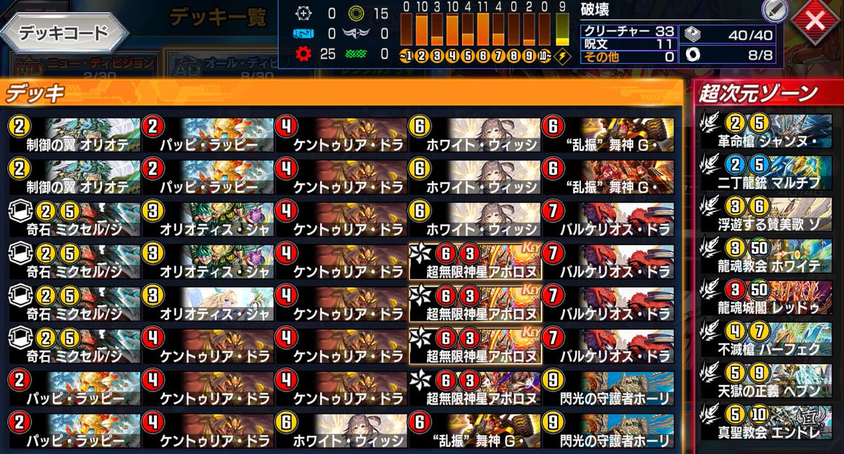 すんまる tweet media