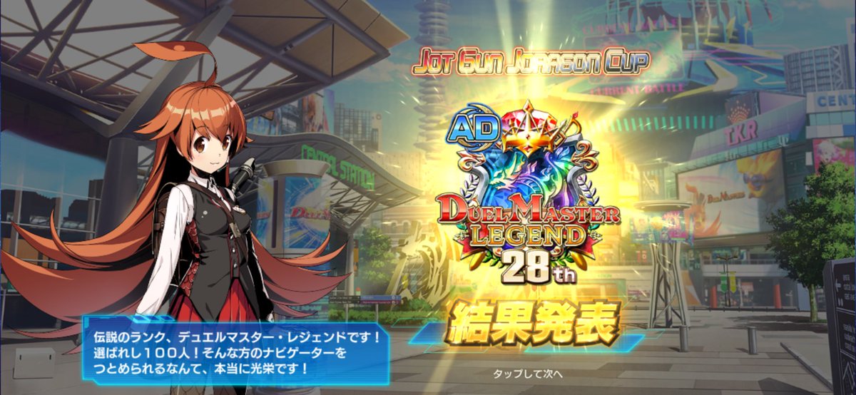 すんまる tweet media