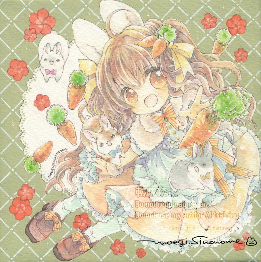 しののめ🐇 tweet media