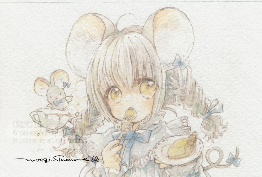 しののめ🐇 tweet media