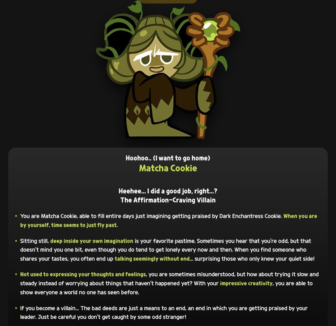 𝘝𝘙𝘌𝘌 tweet media