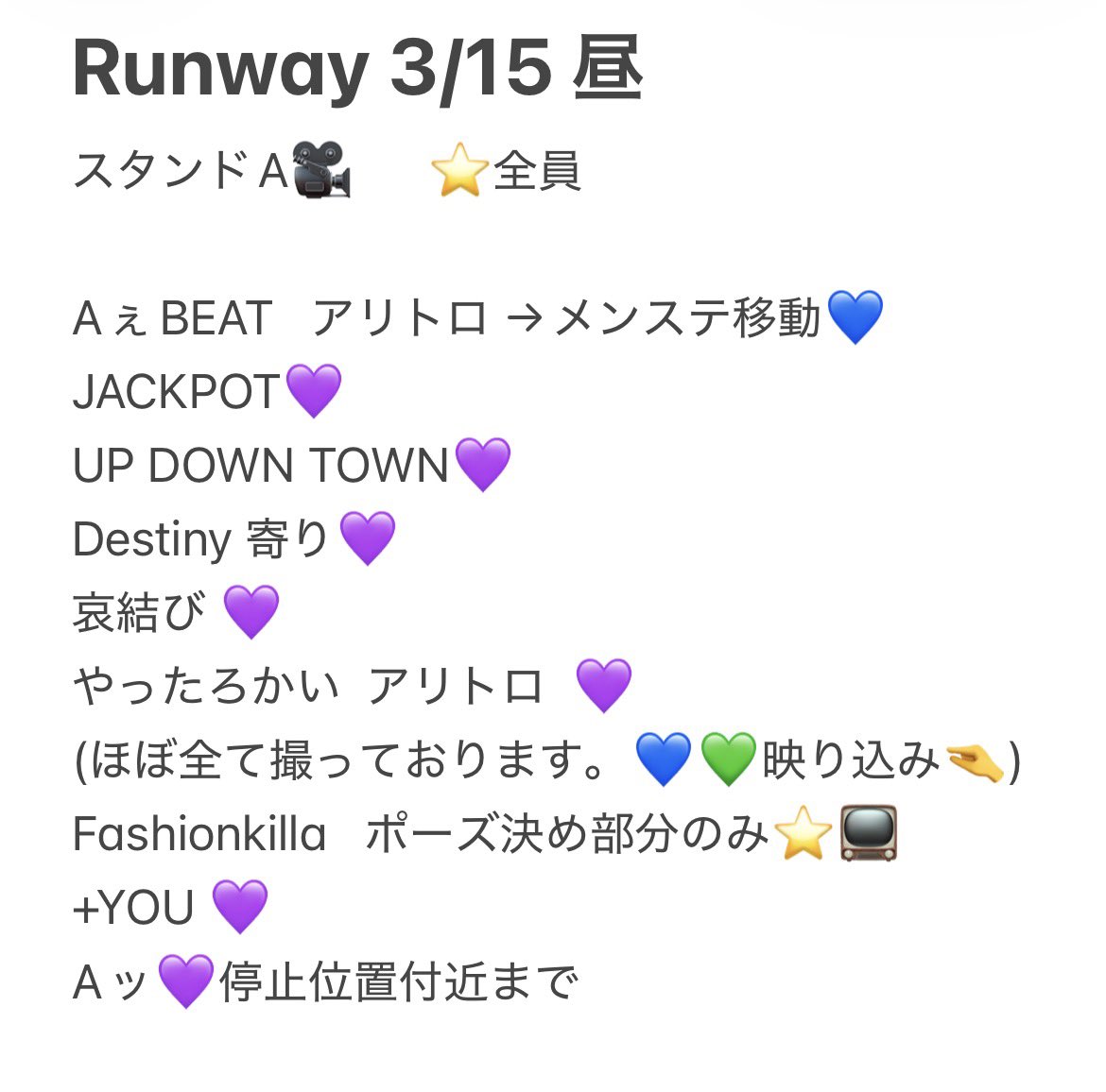 💜 tweet media
