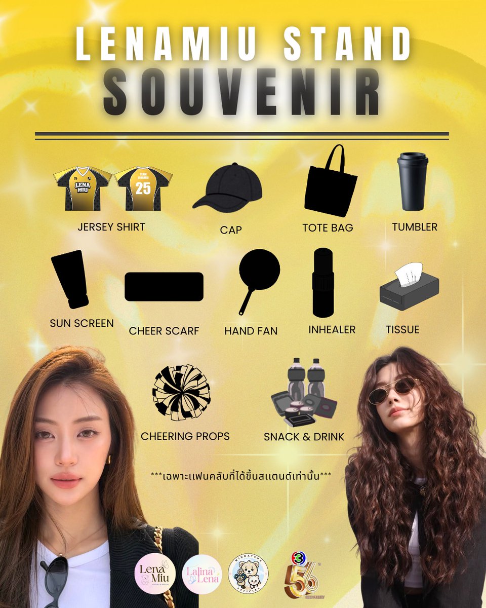 Patamm🧸🦋 tweet media