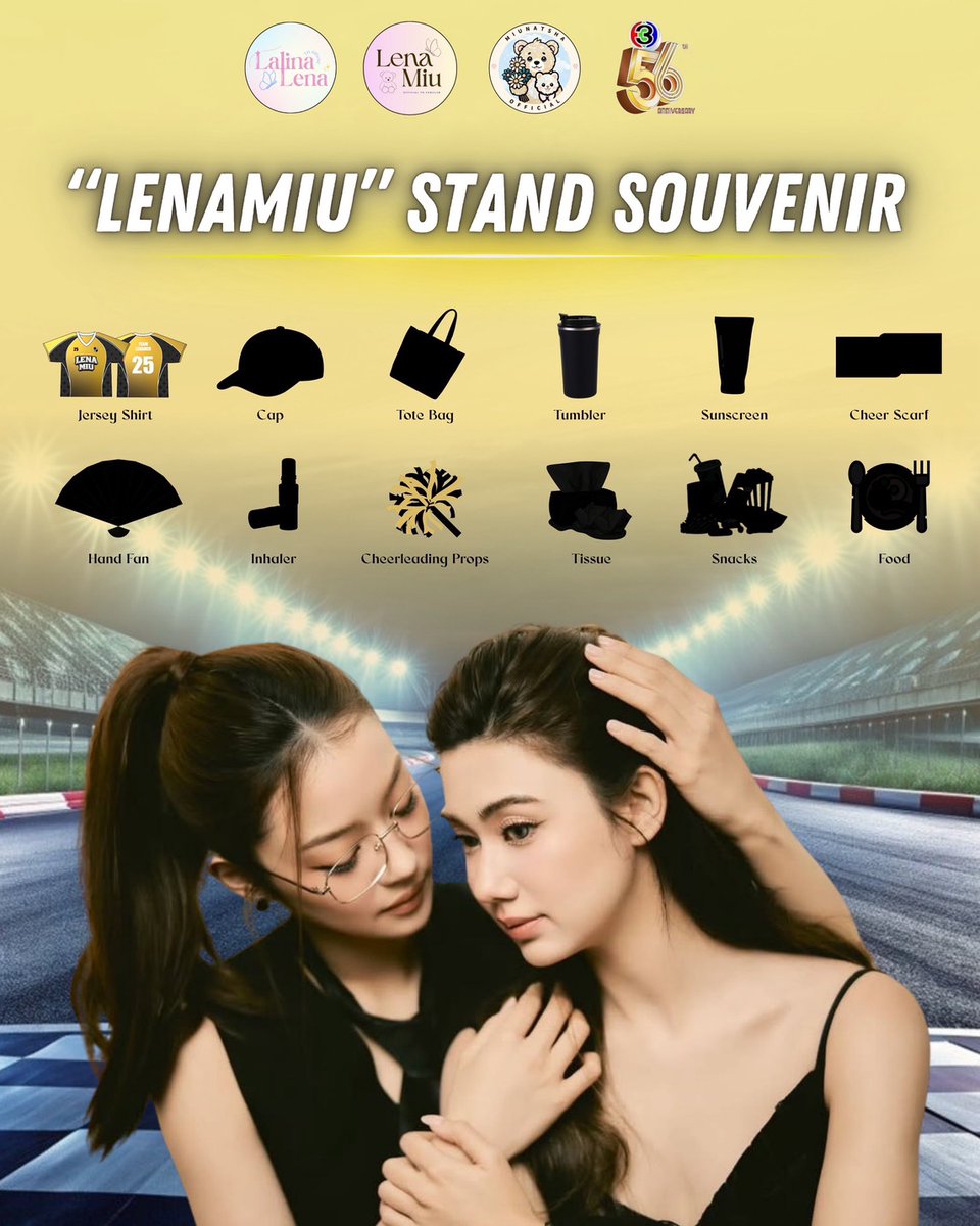 Patamm🧸🦋 tweet media