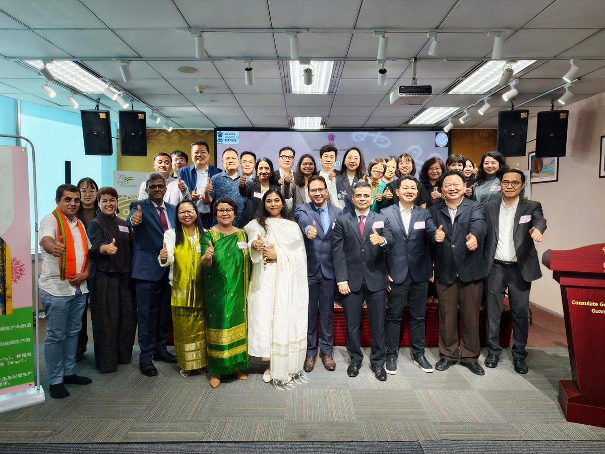 Ministry of Textiles tweet media