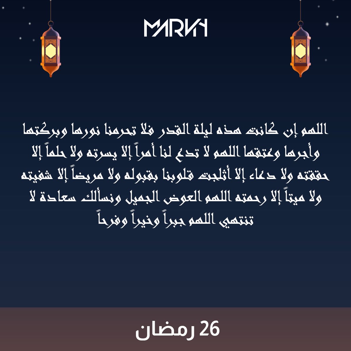 𝓧𝓛𝓞𝓡𝓓 | اكس لورد tweet media