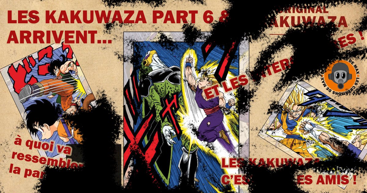 Les créations de Max - Dragon Ball Fan cards tweet media