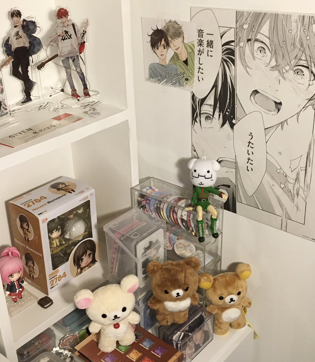 루오 𖦹 tweet media