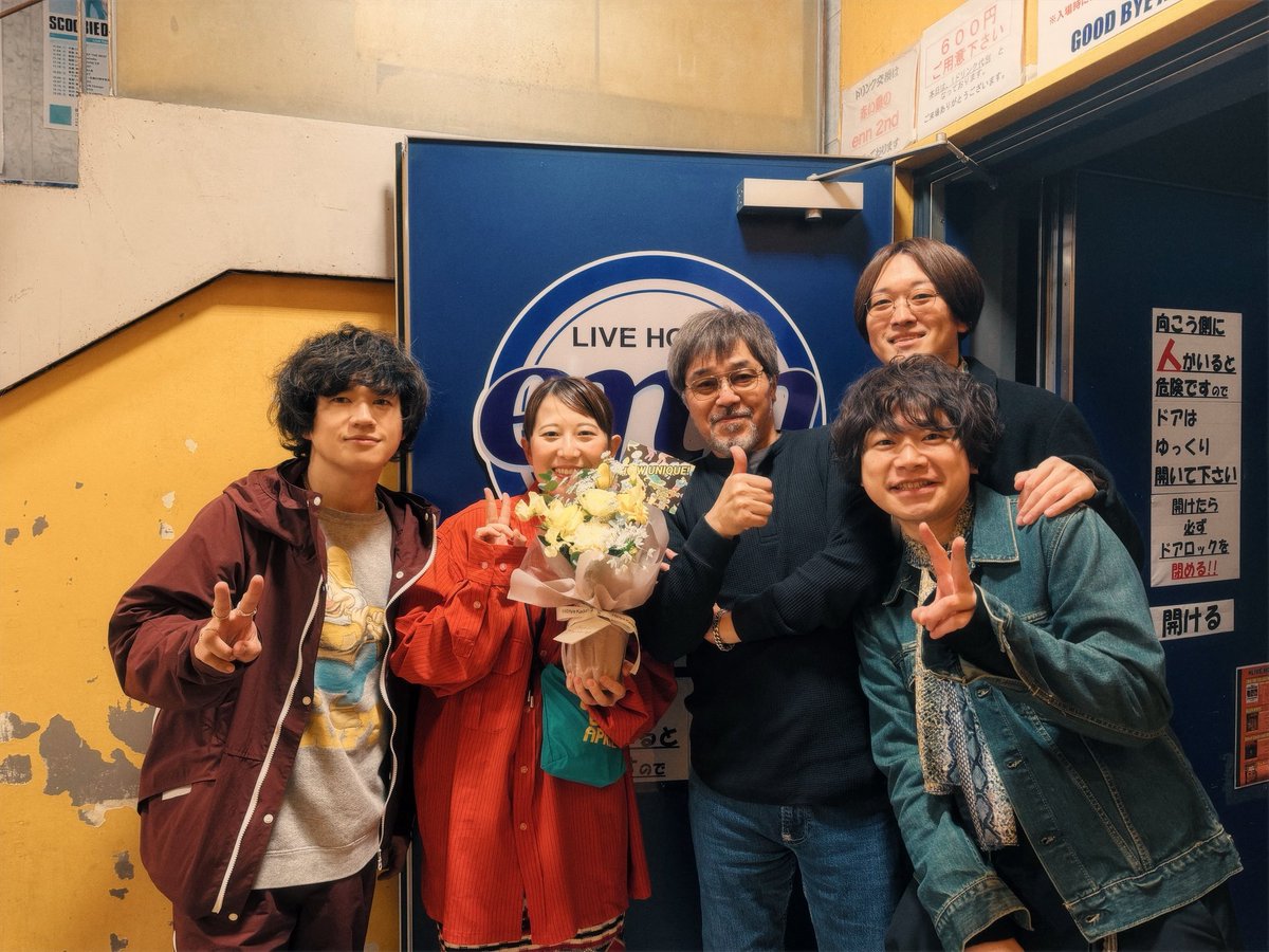 延本文音 GOOD BYE APRIL tweet media