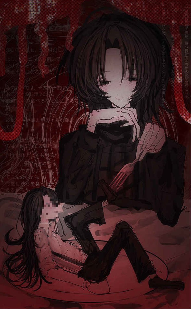 クールなヤブ医者 tweet media