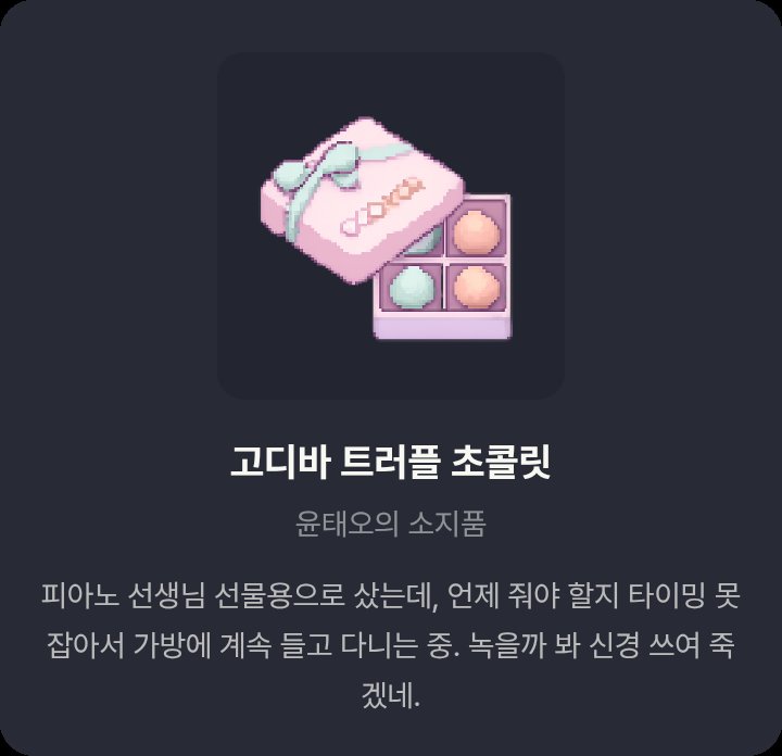 ReverenceSsk's tweet photo. 태오야, 내가 이토록 진심이였다.
😭😭😭😭😭😭😭
왜 사진 네장 밖에 안되니...
자랑할게 수십가진데 😎 https://t.co/GlFFgJUWXi
