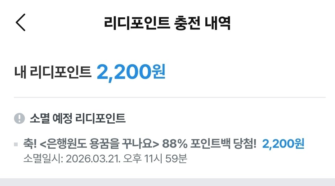 모모🐔 tweet media