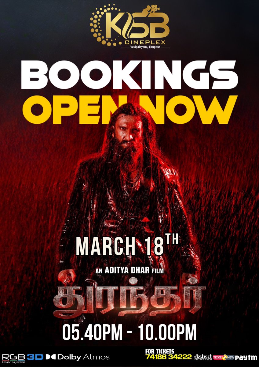 KSB Cineplex tweet media