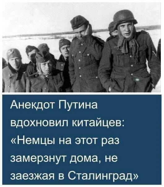 SalamovTim76079's tweet photo. Меня тоже.🤣👍 https://t.co/i3lSuO9w8N