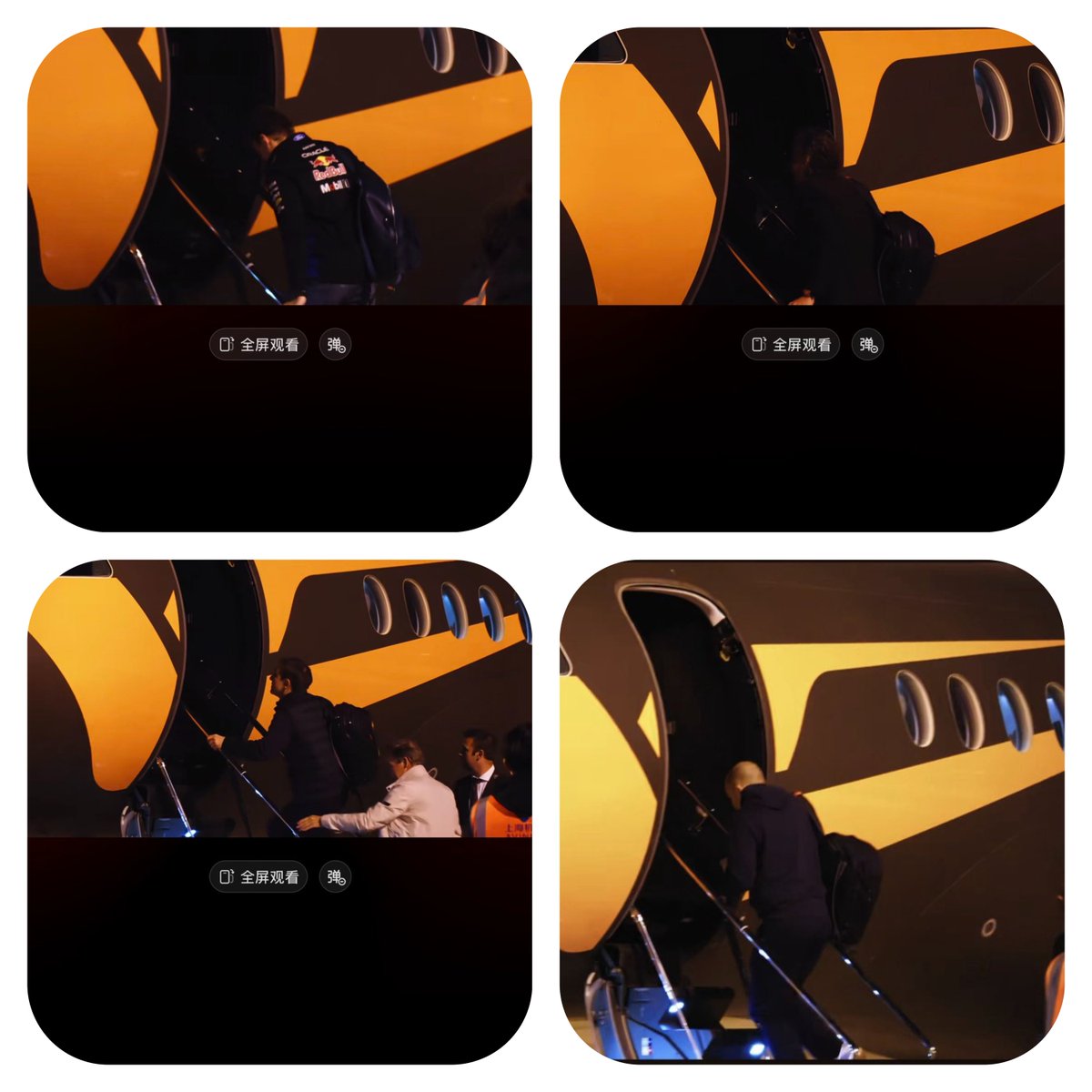 MV33Racing's tweet photo. Max Verstappen is too good for this world. Not only is he loyal to Red Bull, he also takes his team home on his private jet.

Pierre Waché, Laurent Mekies, Max, GP all flying back together after two disaster weekends.

Family. Through the highs and the lows 🧡 https://t.co/yTllOFOh04