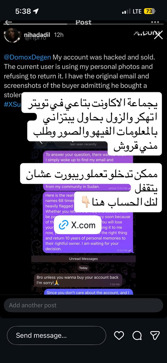ميس✨ tweet media